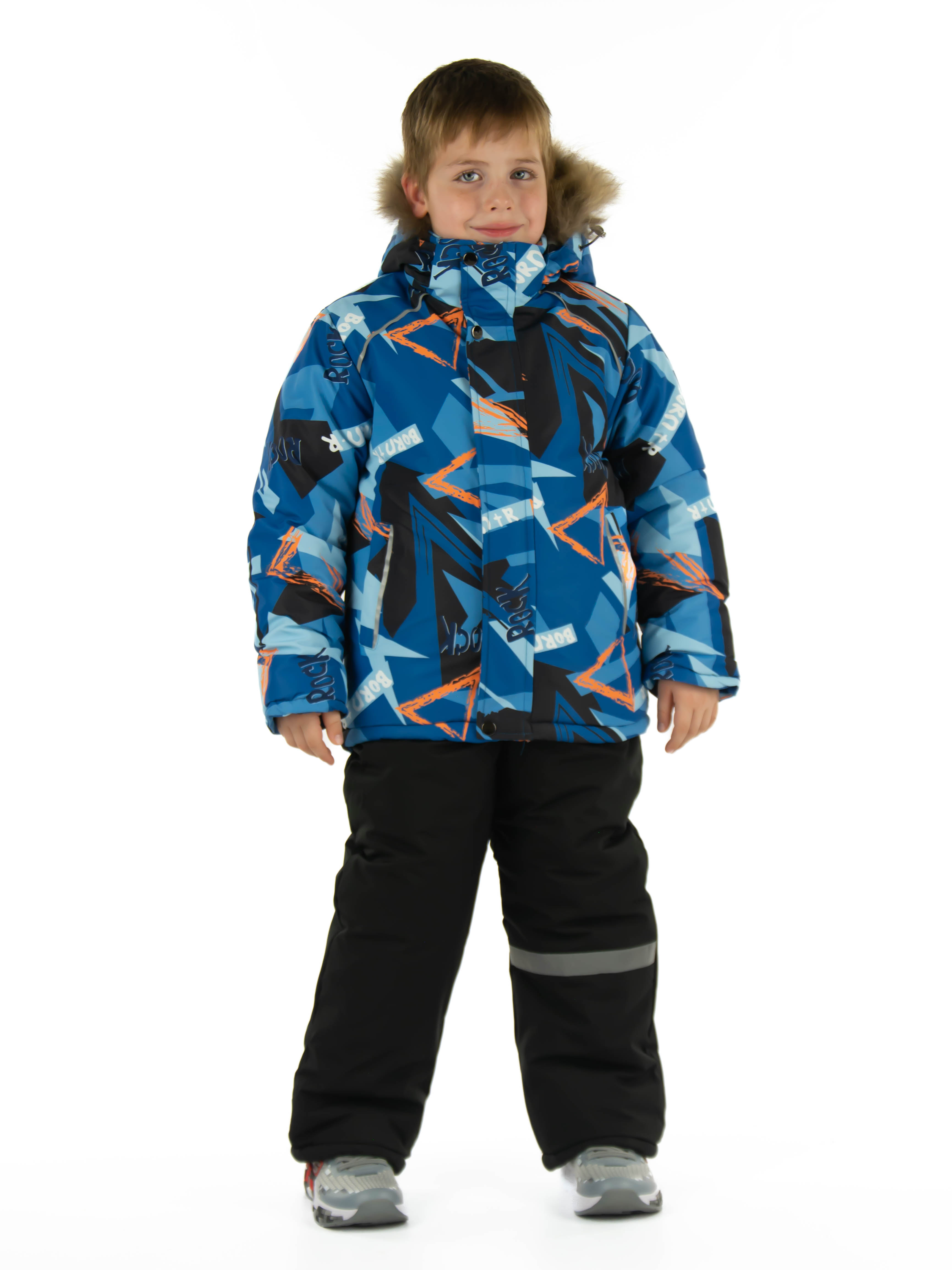 Куртка и брюки CASTLELADY 869869126 - фото 1