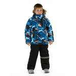 Куртка и брюки CASTLELADY