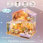 Конструктор Lisa Doll Румбокс