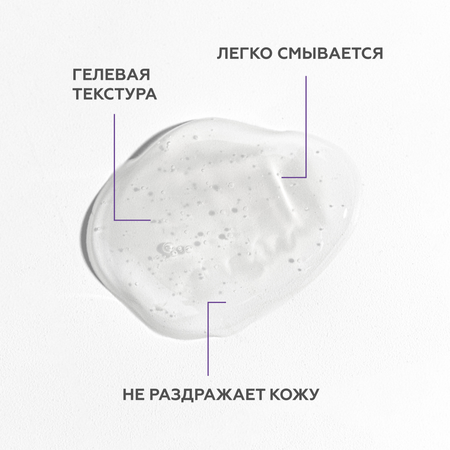 Маска GELTEK 100 мл