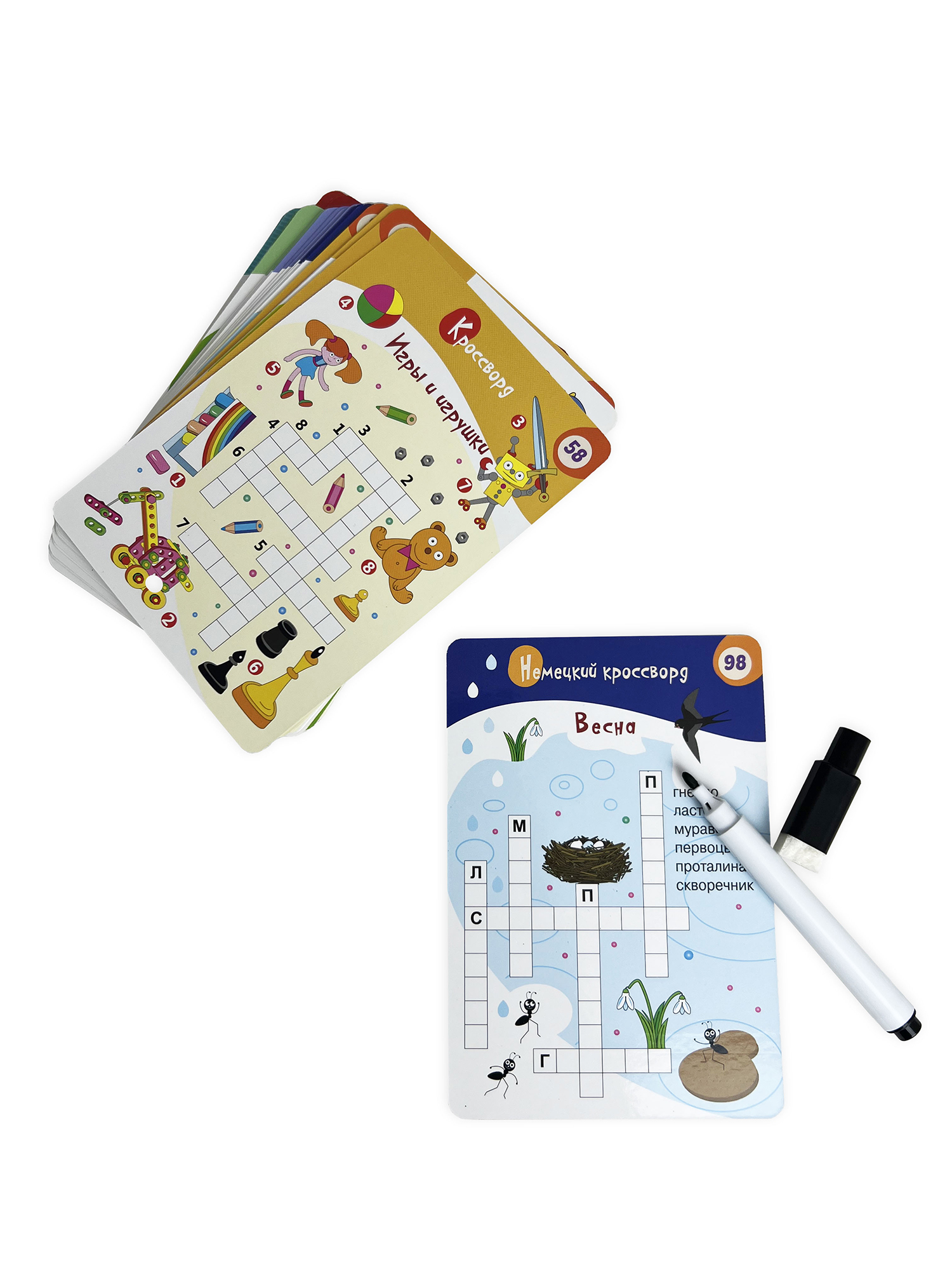 Настольная игра Дрофа-Медиа Карточная - фото 8