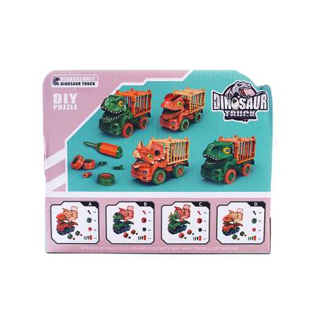 Конструктор Limei сборная игровая модель