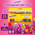 Карандаши цветные Юнландия 24 шт.