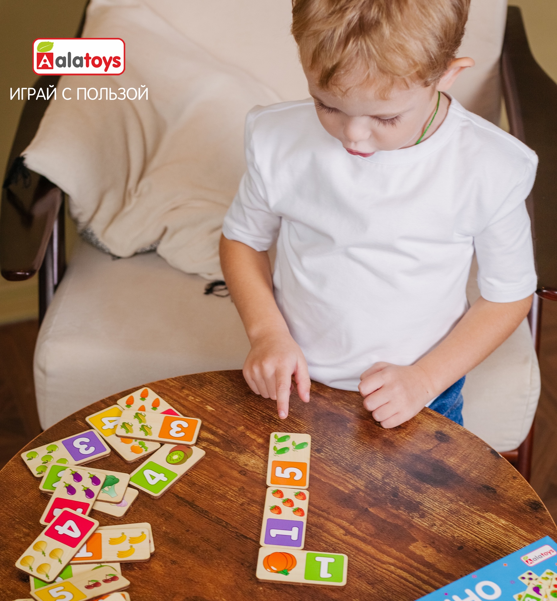 Настольная игра Alatoys ФРУКТЫ-ОВОЩИ (25 фишек) - фото 9