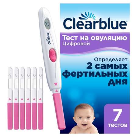 Тест для определения овуляции Clearblue цифровой 7тест-полосок