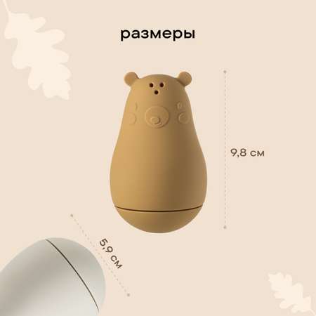 Игрушка LUKNO