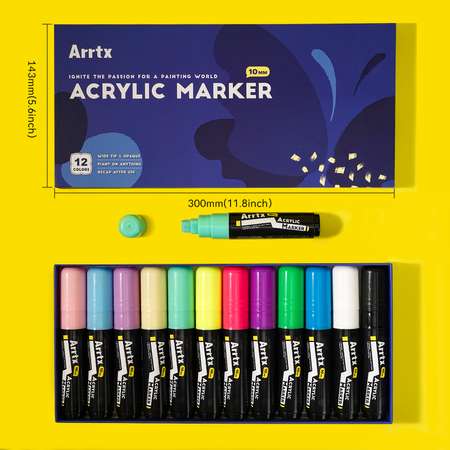 Маркеры Arrtx 12 цв.