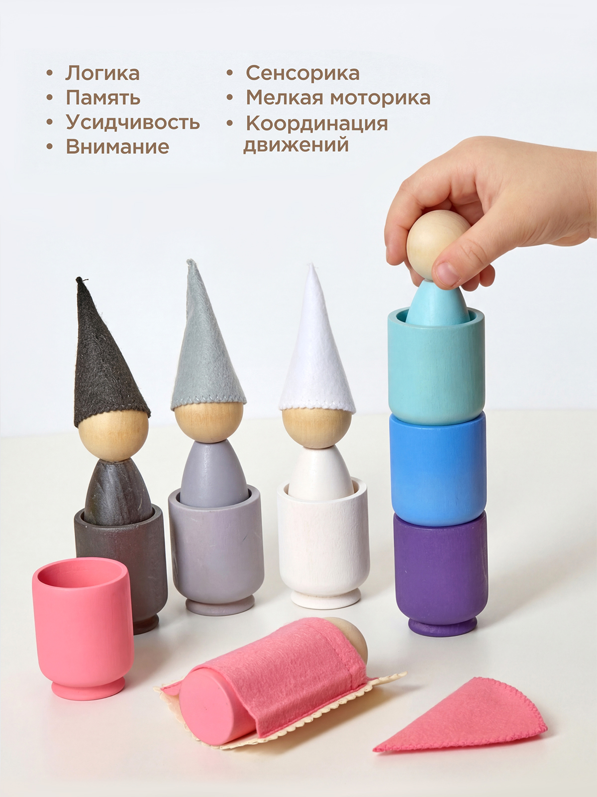 Настольная игра Ulanik - фото 3