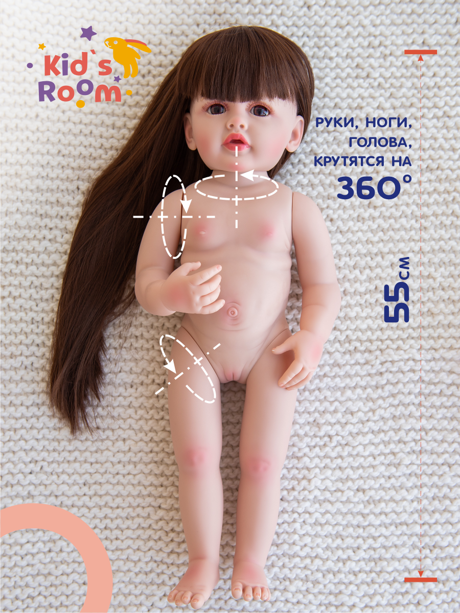 Кукла классическая Kids Room Doll55 - фото 8