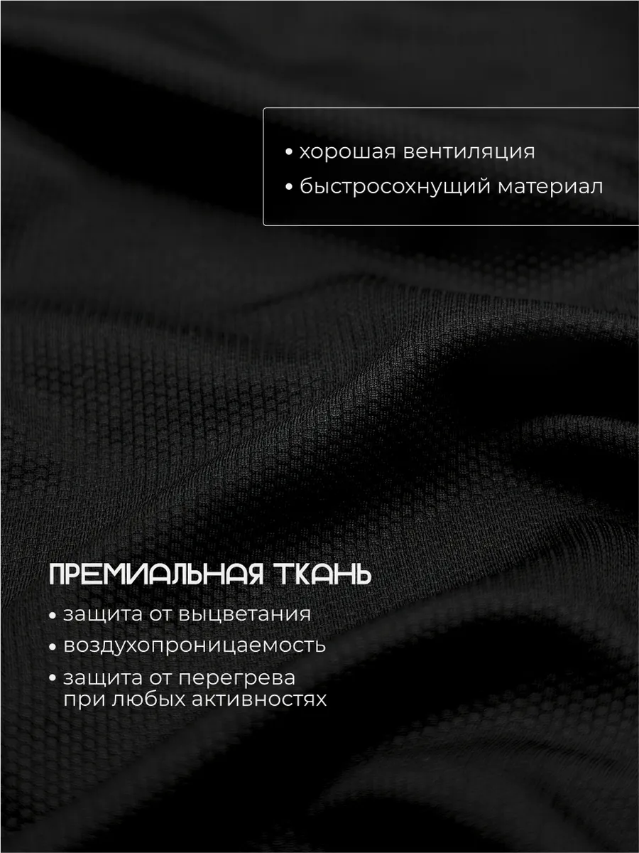 Шорты FN KFN4272001-000 - фото 11