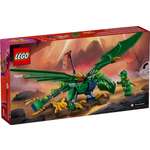 Конструктор LEGO NINJAGO 71829 128 дет.