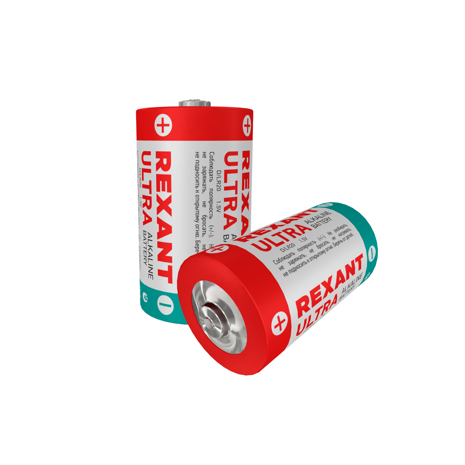 Алкалиновые батарейки REXANT тип D/LR20 2 шт - фото 3