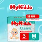 Трусики MyKiddo M 38 шт.