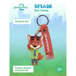 Мягкая игрушка Зверополис Капитан Ник Уайлд