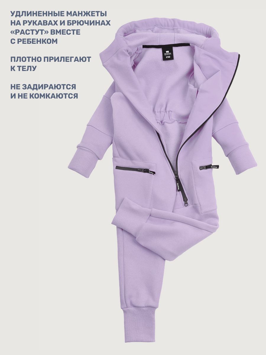 Комбинезон NIKASTYLE 8т20025 лаванда - фото 8
