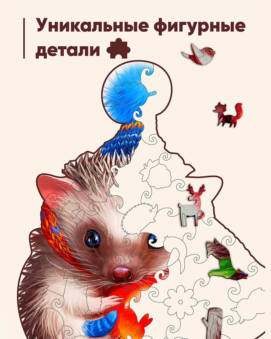 Пазл 1TOY деревянный - фото 3