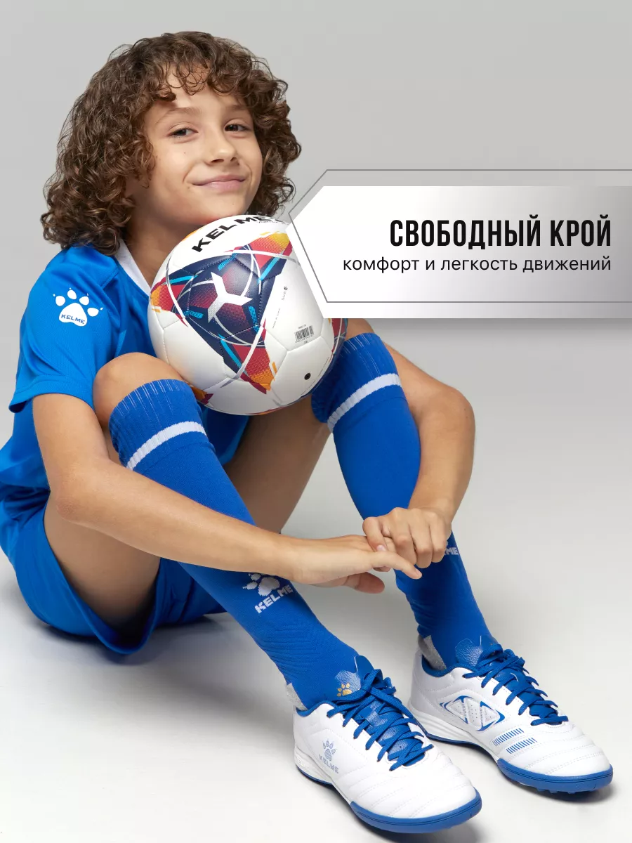 Костюм KELME 8251ZB3003-481 - фото 5