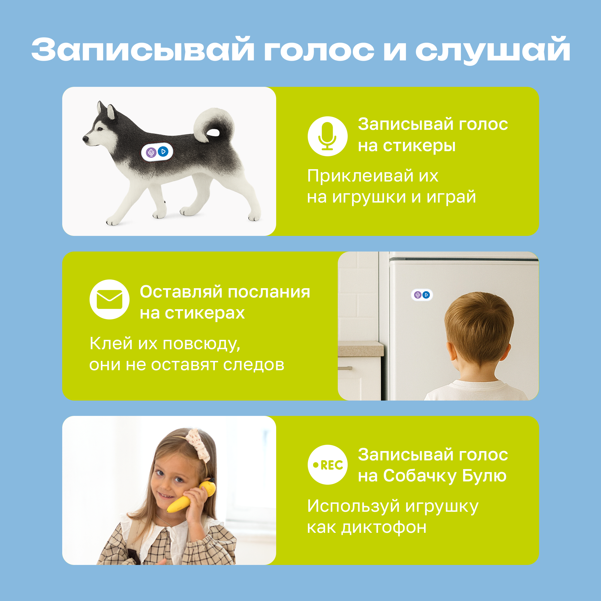Игрушка BertToys Собачка Буля - фото 10
