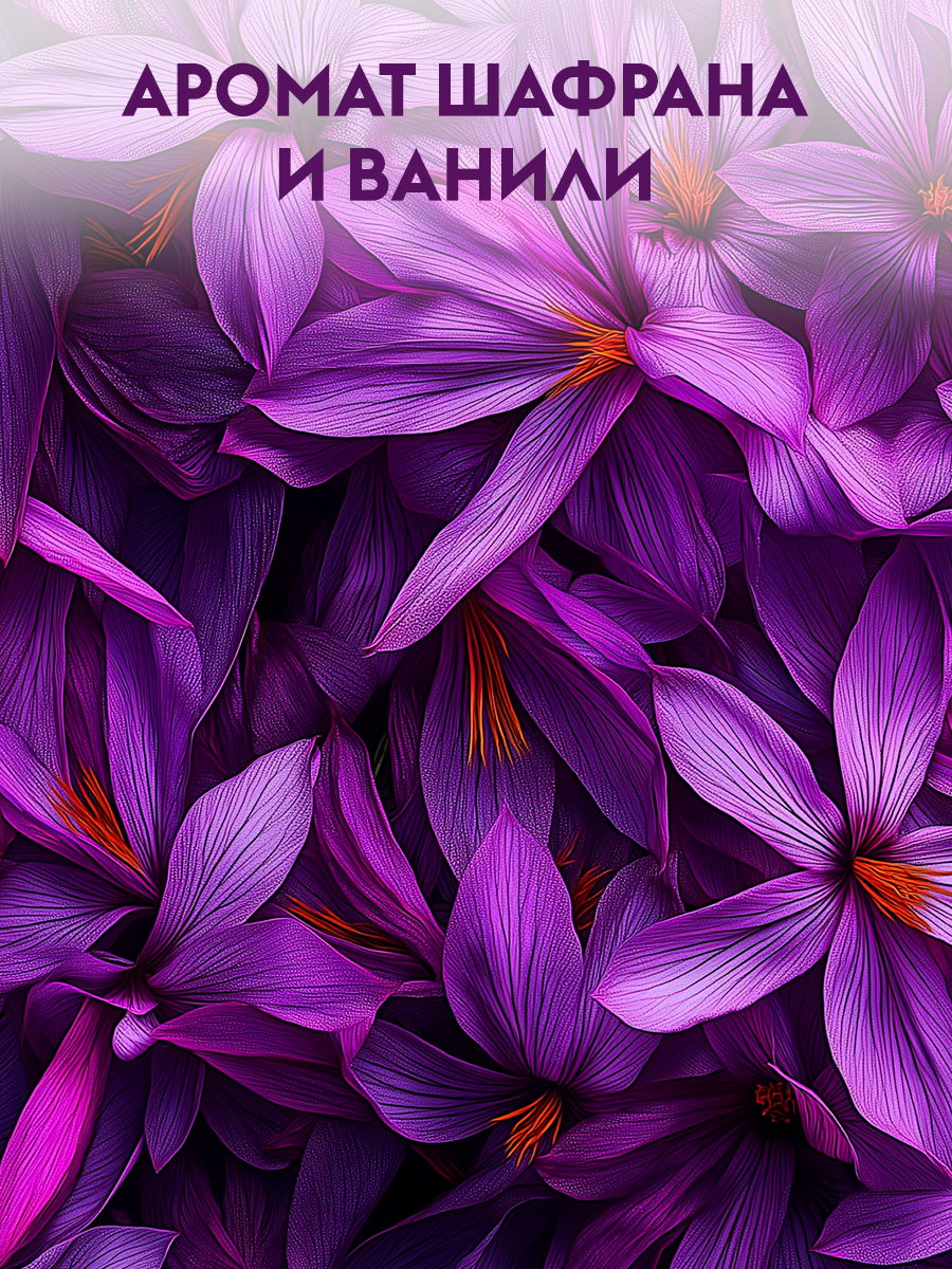 Мыло жидкое DUTYBOX 5195 г 5000 мл - фото 8