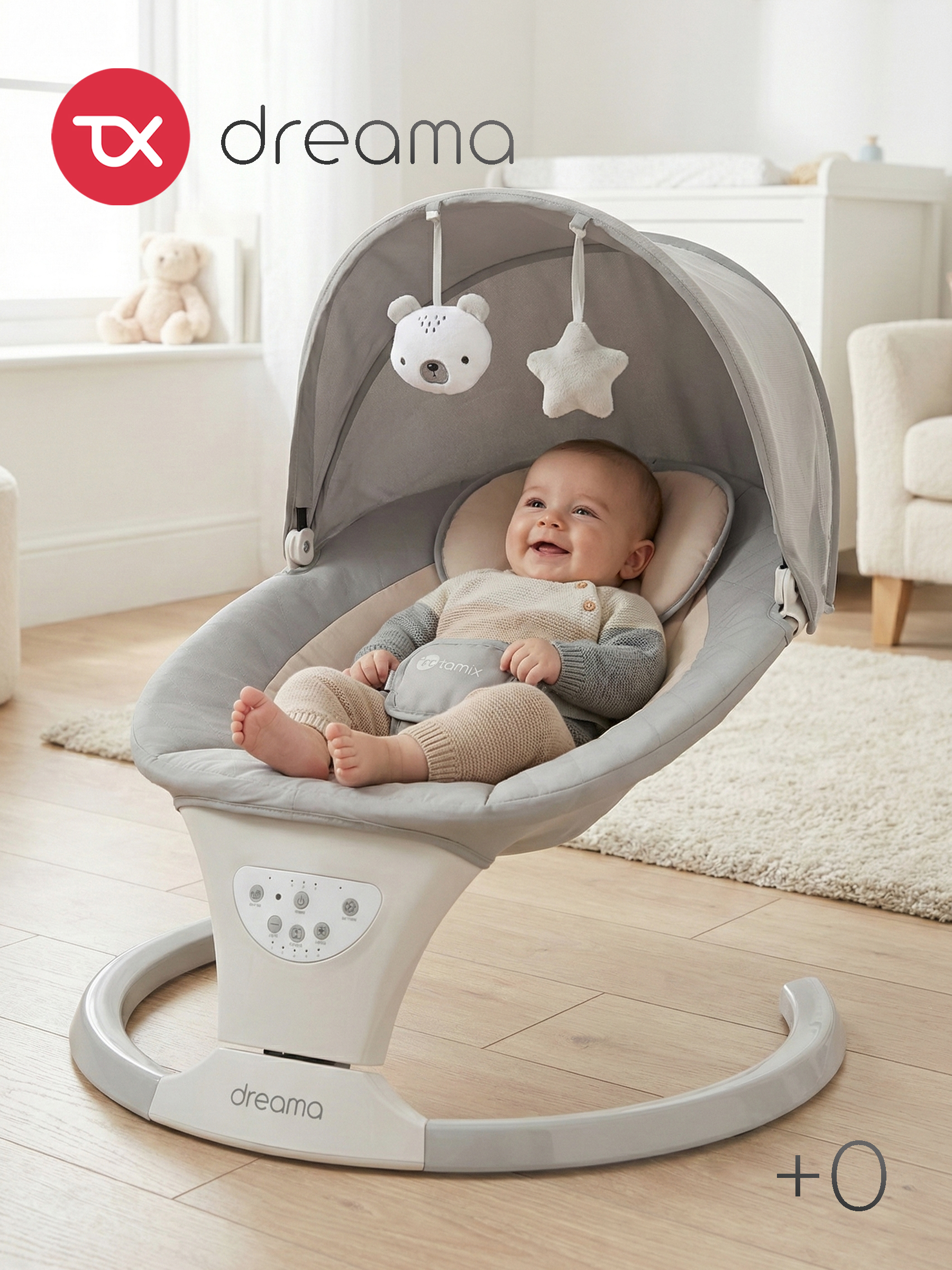 Шезлонг Tomix Dreama серый - фото 1