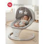 Шезлонг Tomix Dreama серый