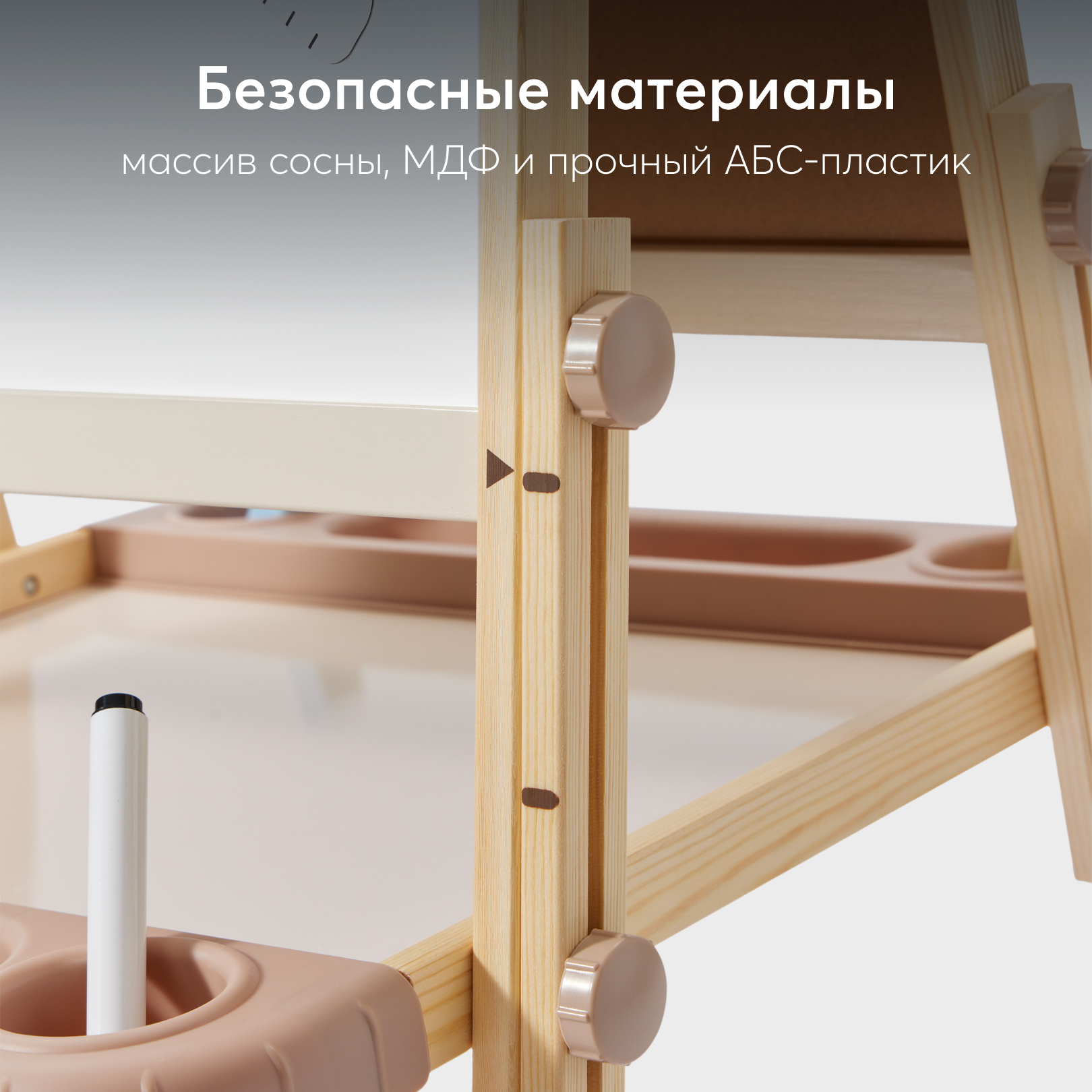 Комбинированная доска Happy Baby - фото 7