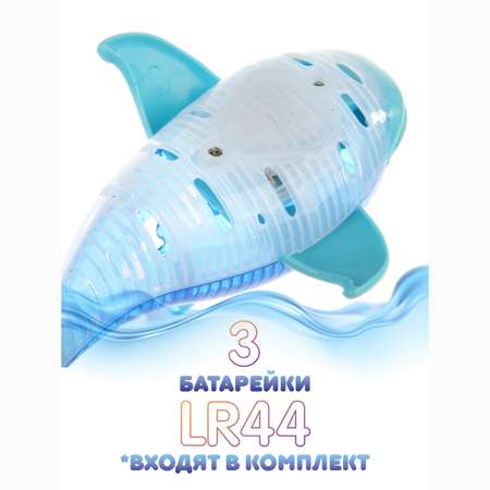 Игрушка Ути пути Касатка