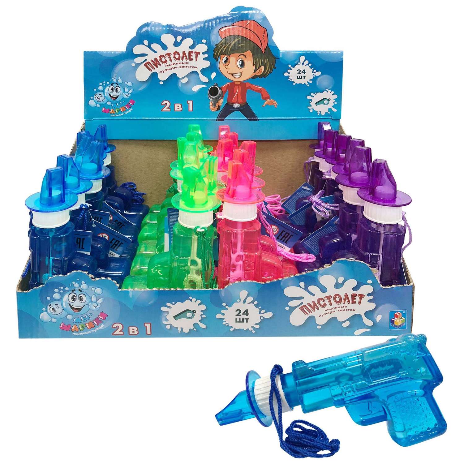 Пистолет для выдувания 1TOY в ассортименте - фото 4
