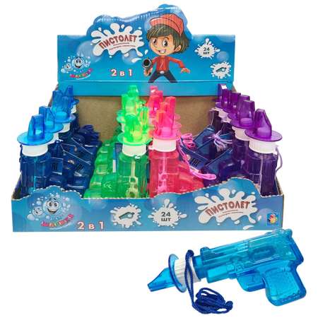Пистолет для выдувания 1TOY в ассортименте
