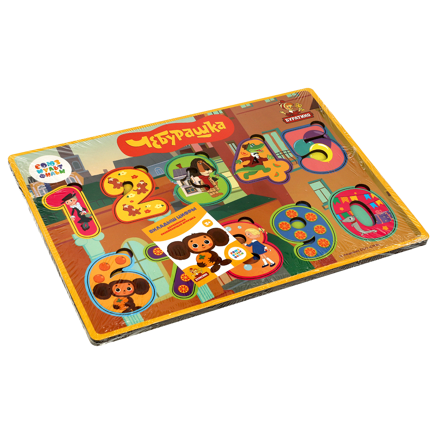 Игрушка Буратино подвеска - фото 5