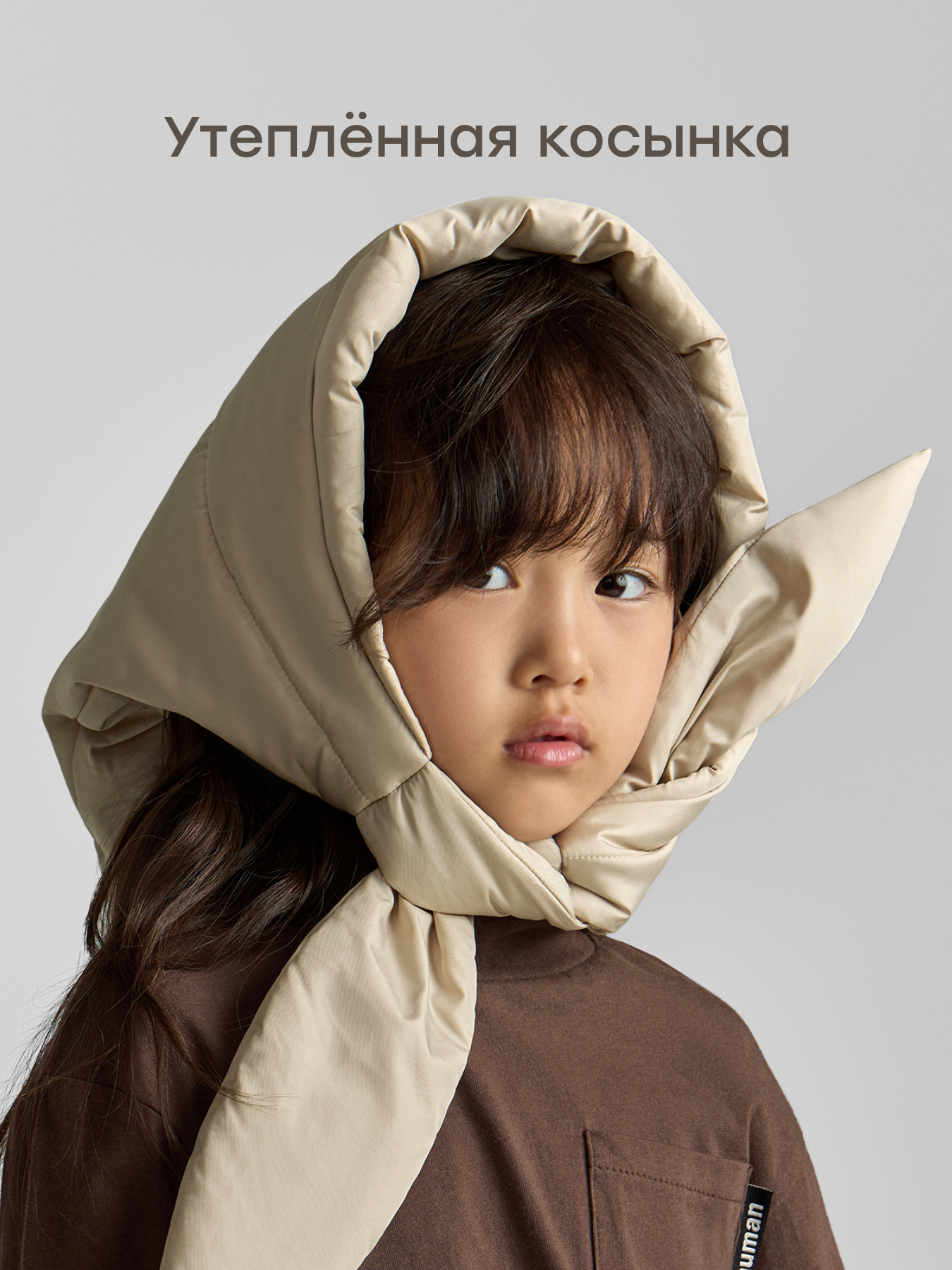 Кепка Happy Baby 88611-0_violet - фото 4