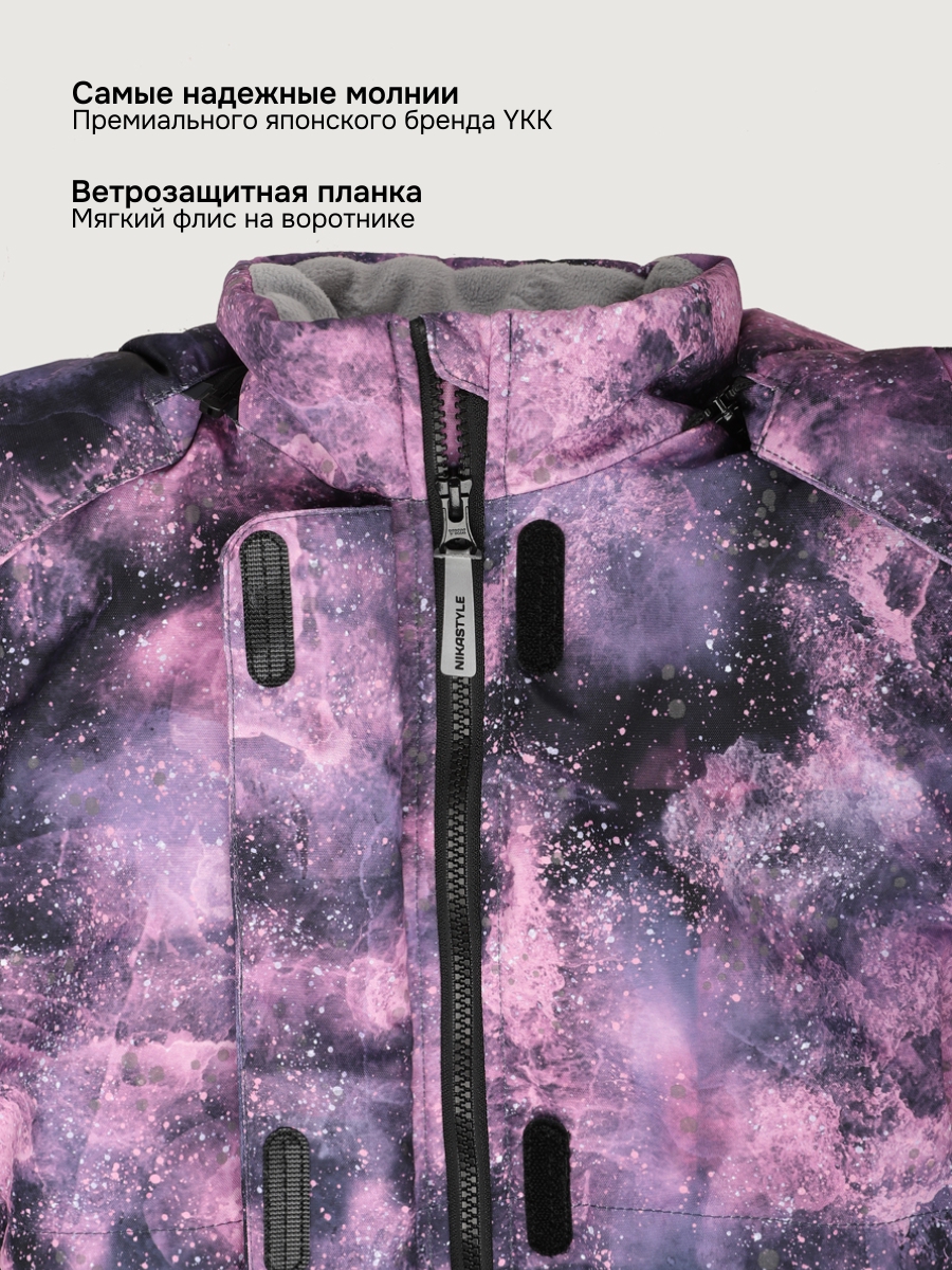 Комбинезон NIKASTYLE 8з3425 сухая роза/графит - фото 5