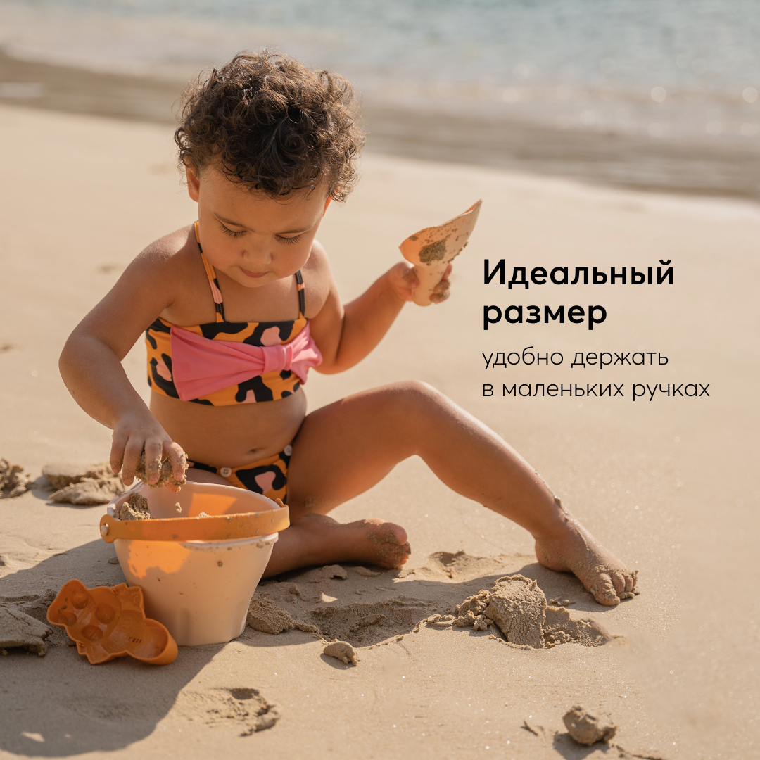 Песочный набор Happy Baby - фото 4
