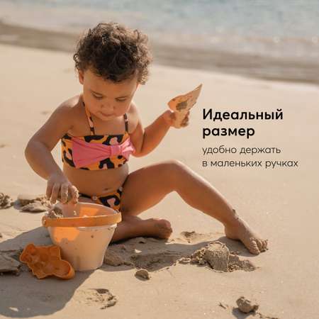 Песочный набор Happy Baby