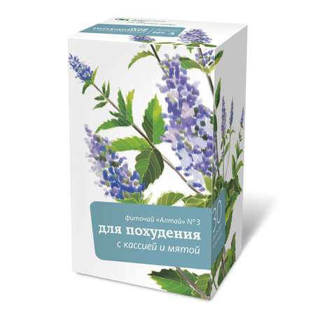 Фиточай Алтайский кедр №3 Для похудения. С кассией и мятой 30 пакетиков