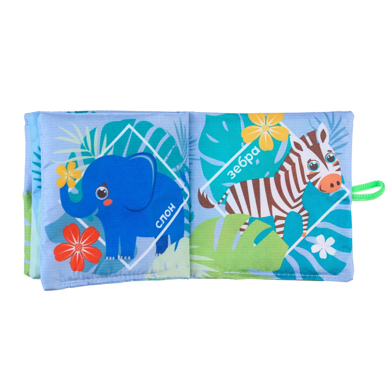 Игрушка Крошка Я книжка - фото 13