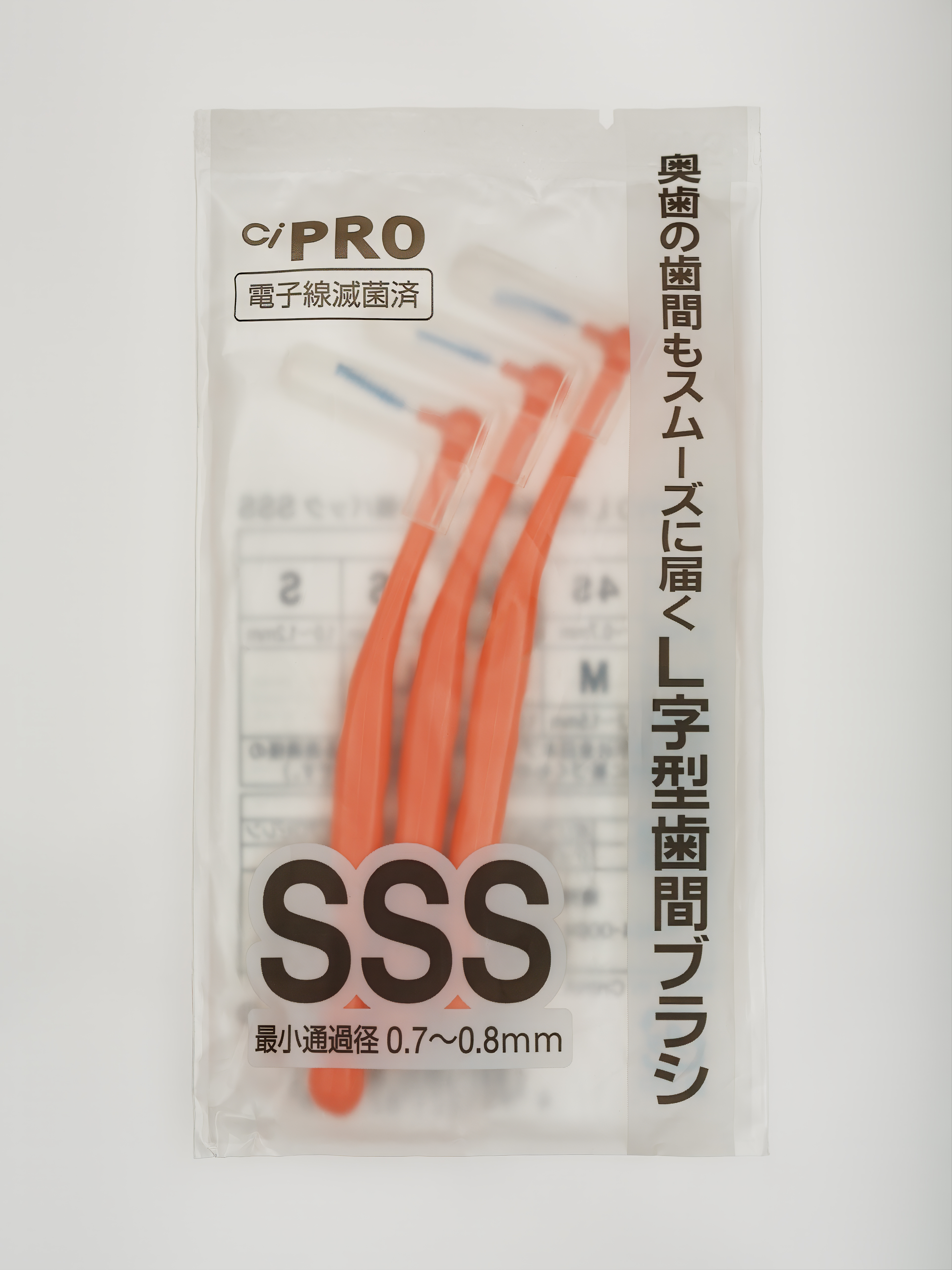 Межзубные ершики Доктор Сияй Ci Medical от 12 лет 3 шт. - фото 4