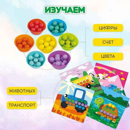 Сортер деревянный Brauberg мозаика Монтессори развивающие игрушки