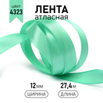 Набор для творчества IDEAL шитье