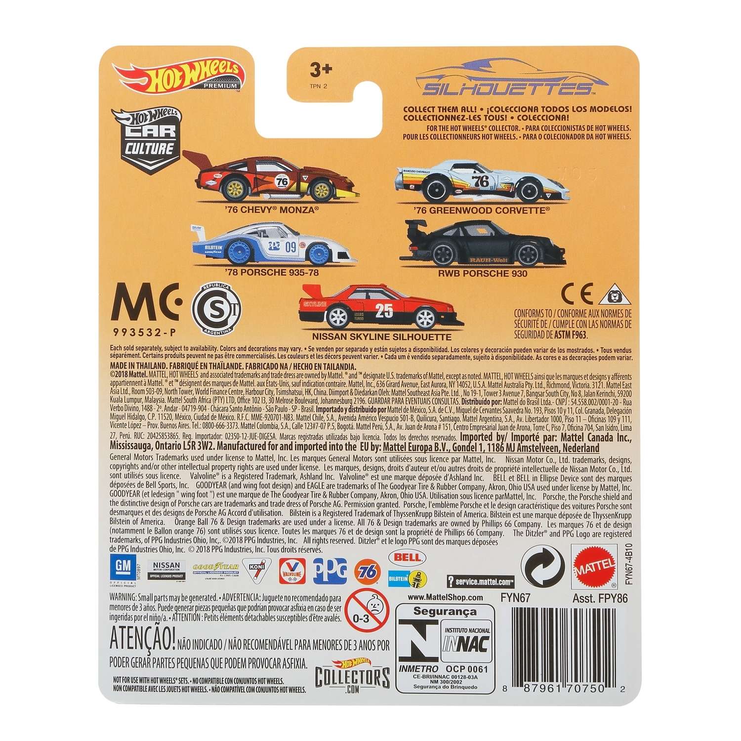Автомобиль Hot Wheels Porsche 1:64 FPY86 - фото 3