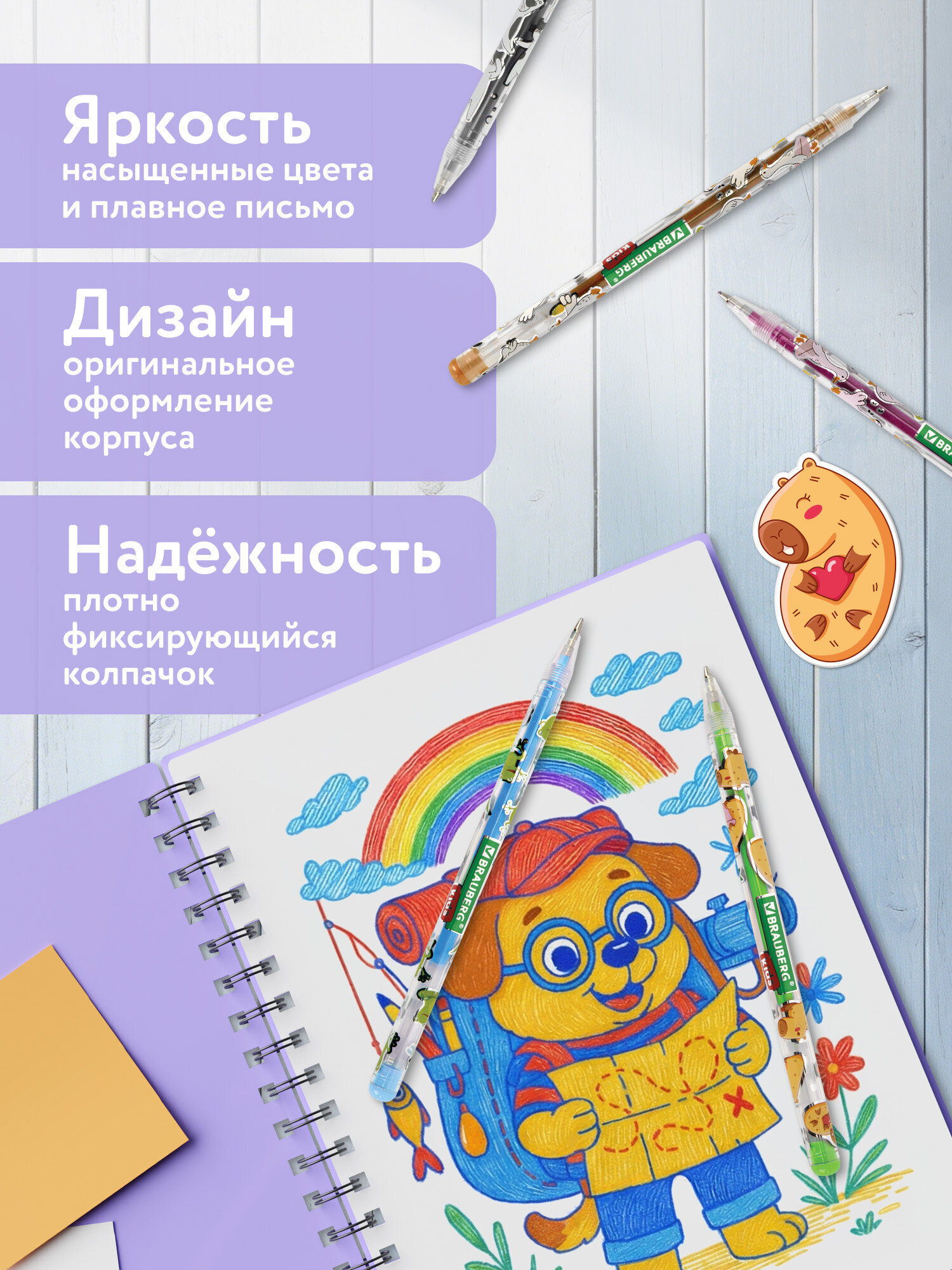 Ручка гелевая Brauberg 36 шт. - фото 5