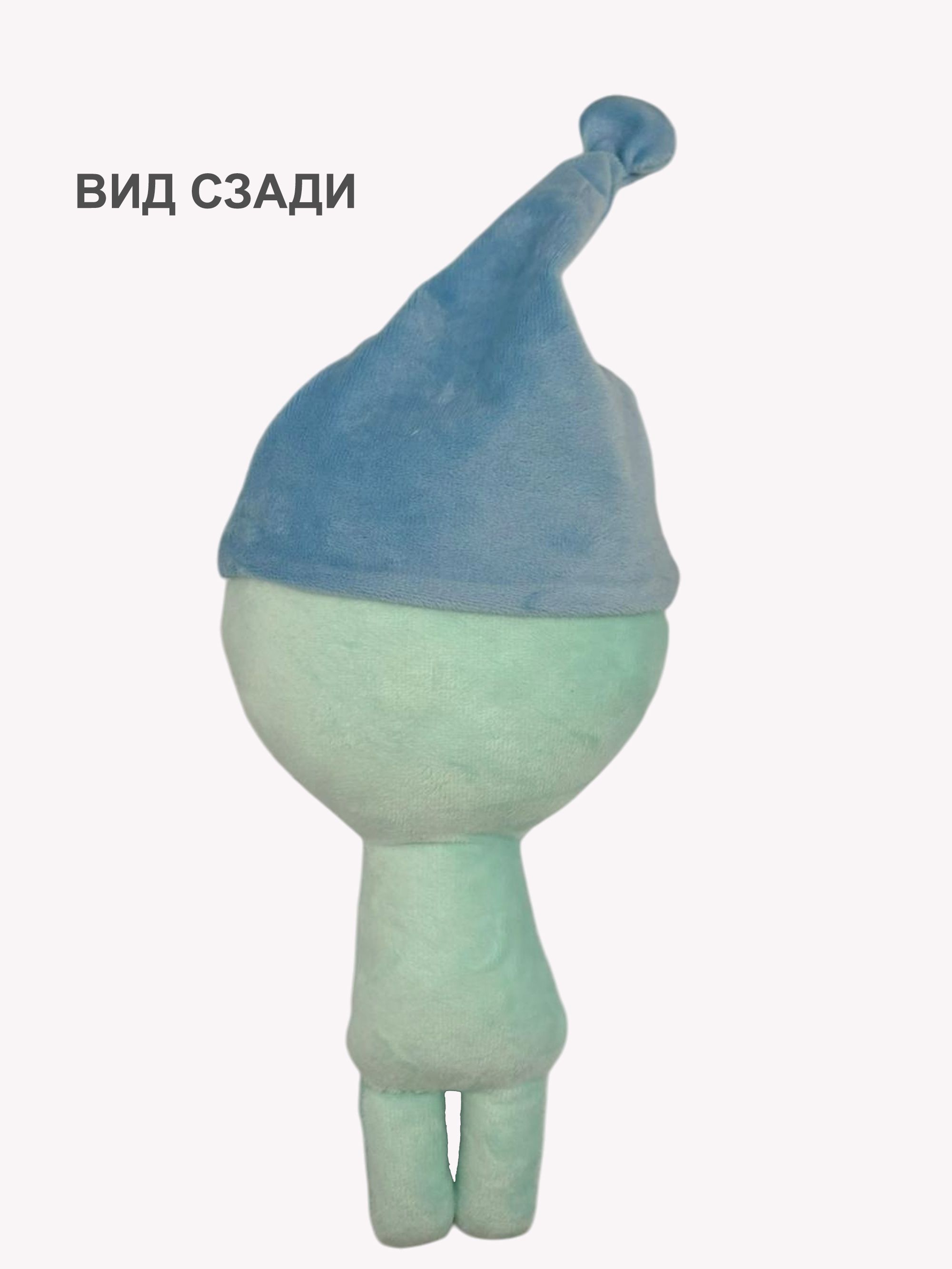 Мягкая игрушка денди 28 см - фото 4