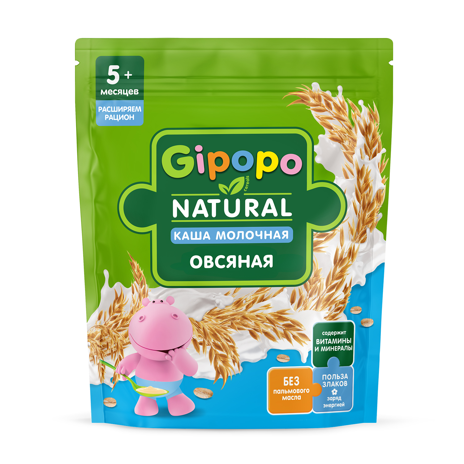 Каша Gipopo молочная овсяная 180г с 5 месяцев - фото 1
