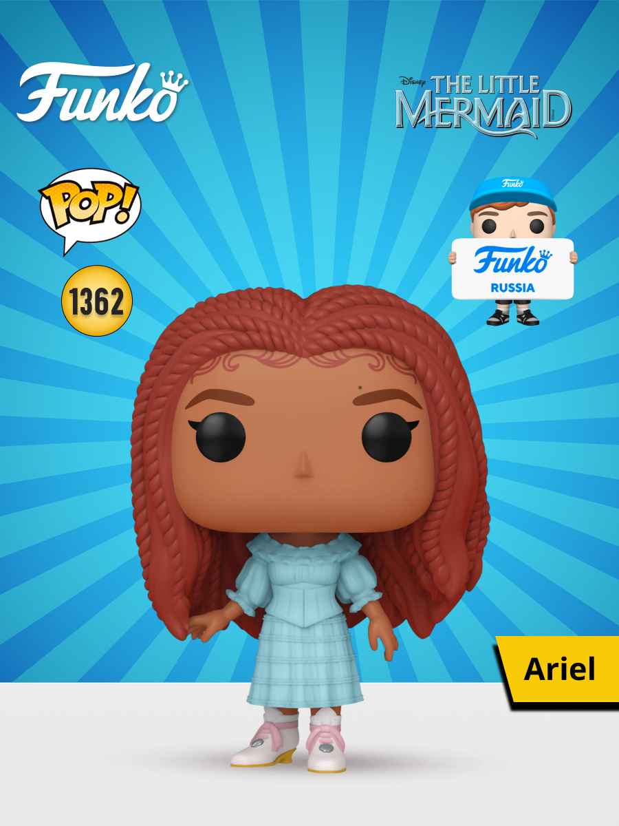 Изображение товара Фигурка Funko POP!