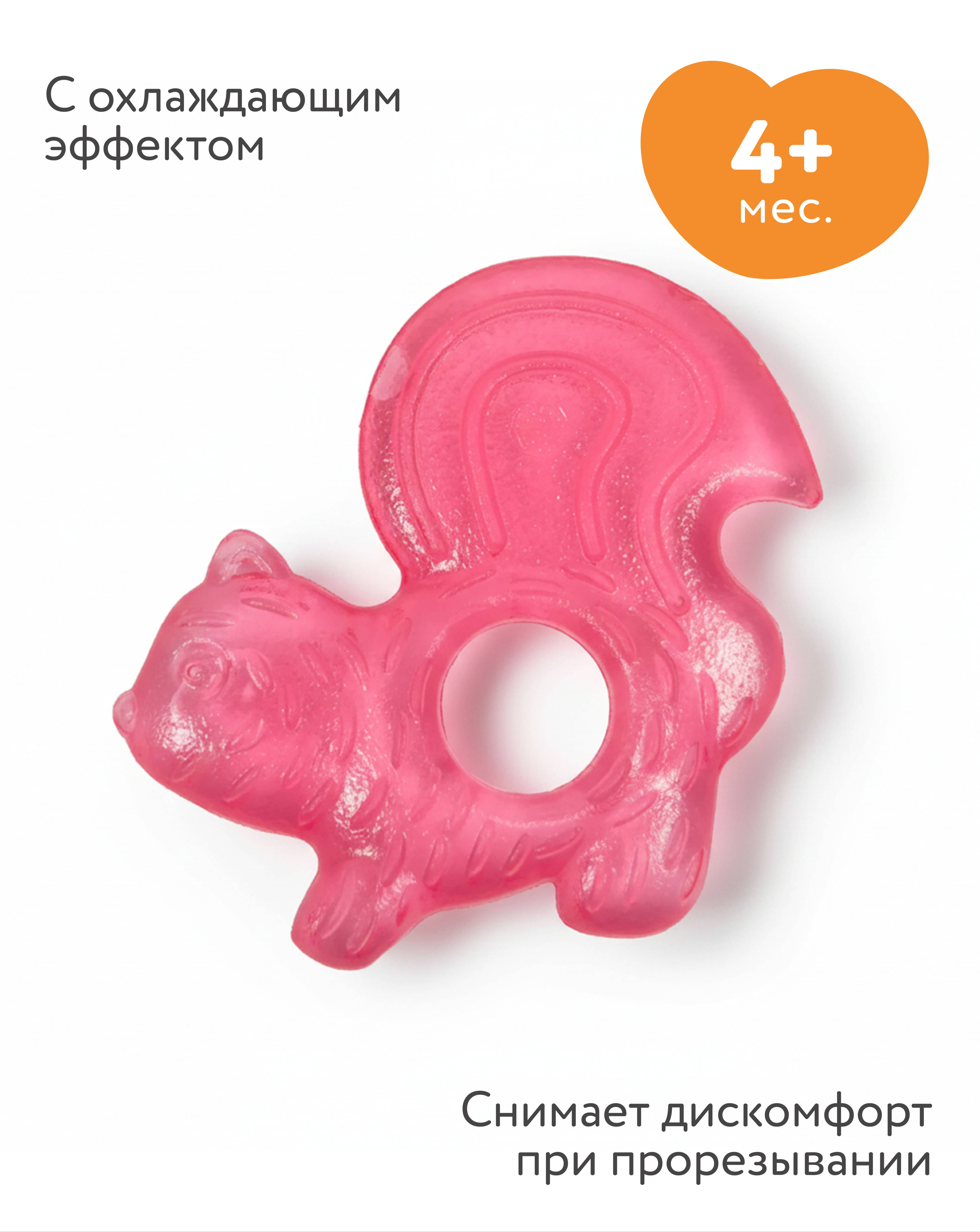 Прорезыватель BabyGo Белка - фото 1