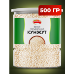 Семена Narmak Кунжут500