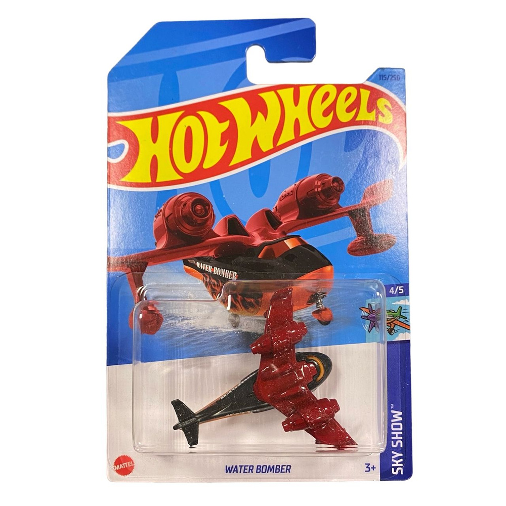 Подводная лодка Hot Wheels HW Water bomber sky show 1:64 04688 - фото 1