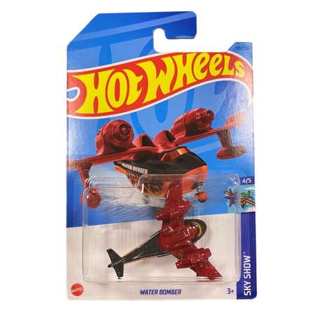 Подводная лодка Hot Wheels HW Water bomber sky show 1:64