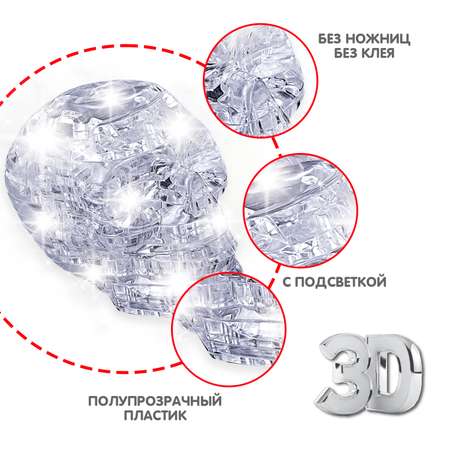 Пазл Bondibon кристаллический с подсветкой 3D