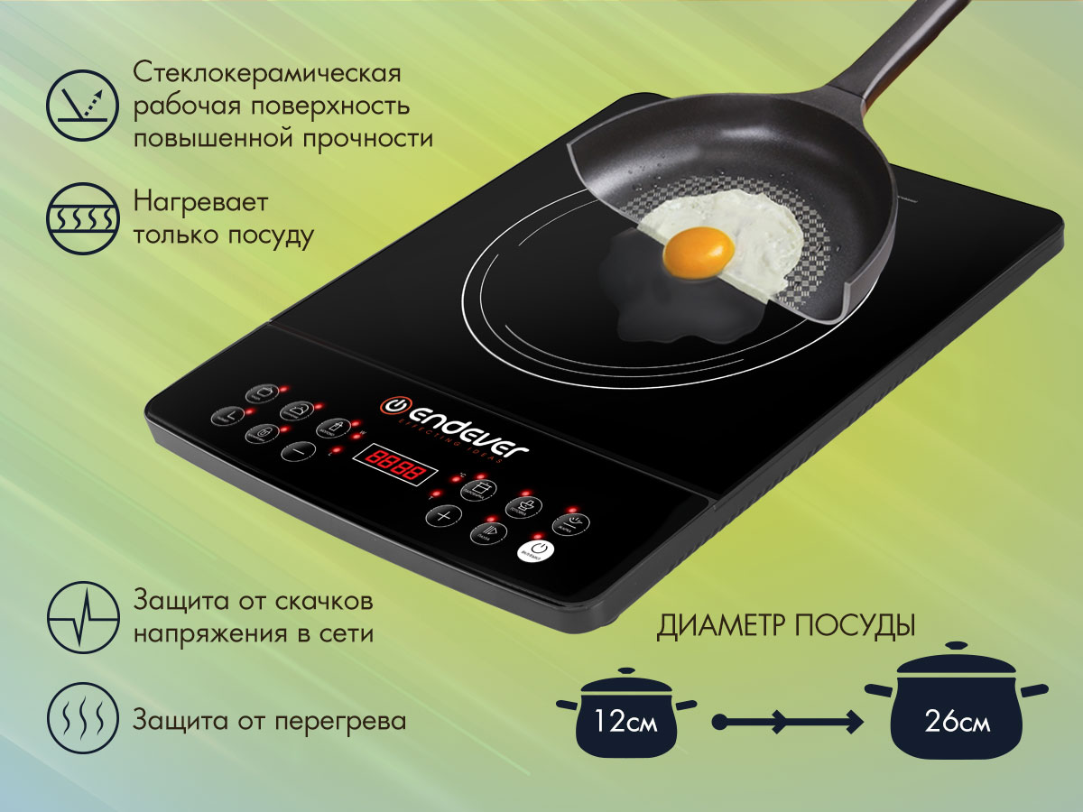 Настольная плита ENDEVER Skyline IP-57 - фото 7